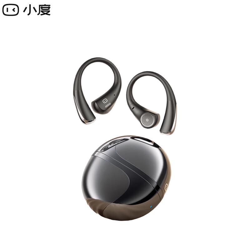 Xiaodu S200Pro Luftleitende Bluetooth-Sportkopfhörer