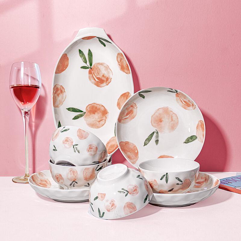 Ruhan  Fruit Rhythm  8-Piece Ceramic Dinnerware Set for 2