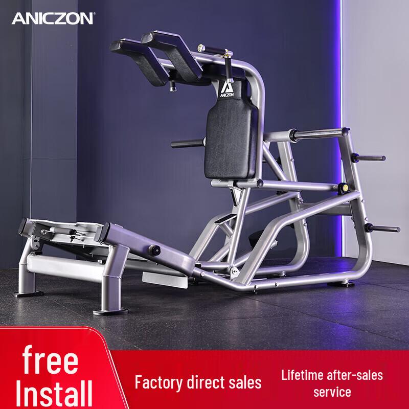 EM FITNESS Hack Squat and Leg Press Machine