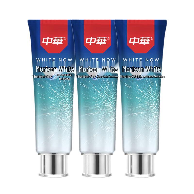 

Zhonghua Molixun White Toothpaste