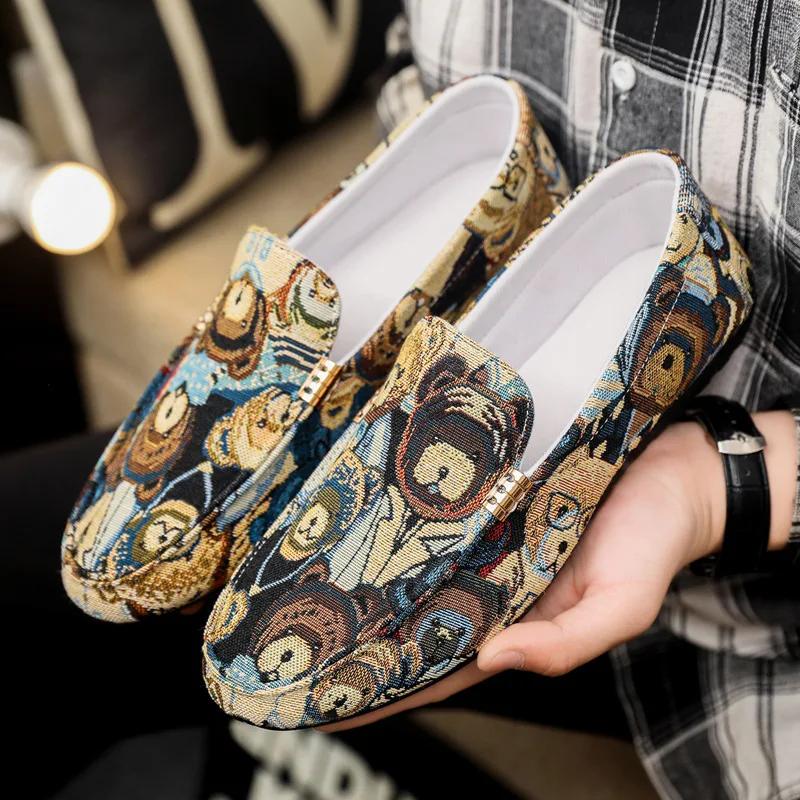 Fashion Men Loafers Shoes Fashion Driving Shoes Men Sneakers Flat Man Walking Footwear Big Size 45 46 Men's casual sneaker shoes men