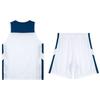 Anta Basketball Collection Basketball Suit Men's Pure White 952351201-1
