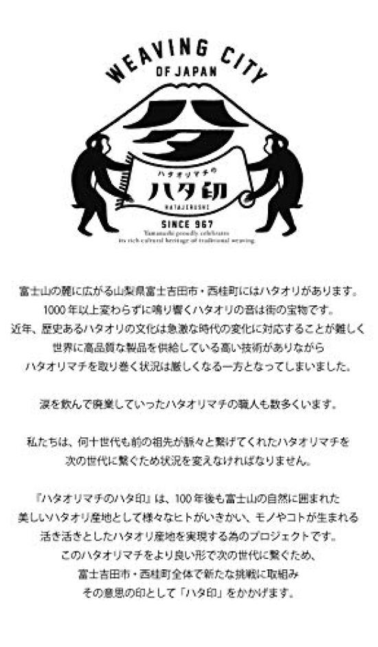 Fujizakura Kobo Solid Navy Silk with Indigo Made In Japan Necktie, Satin,