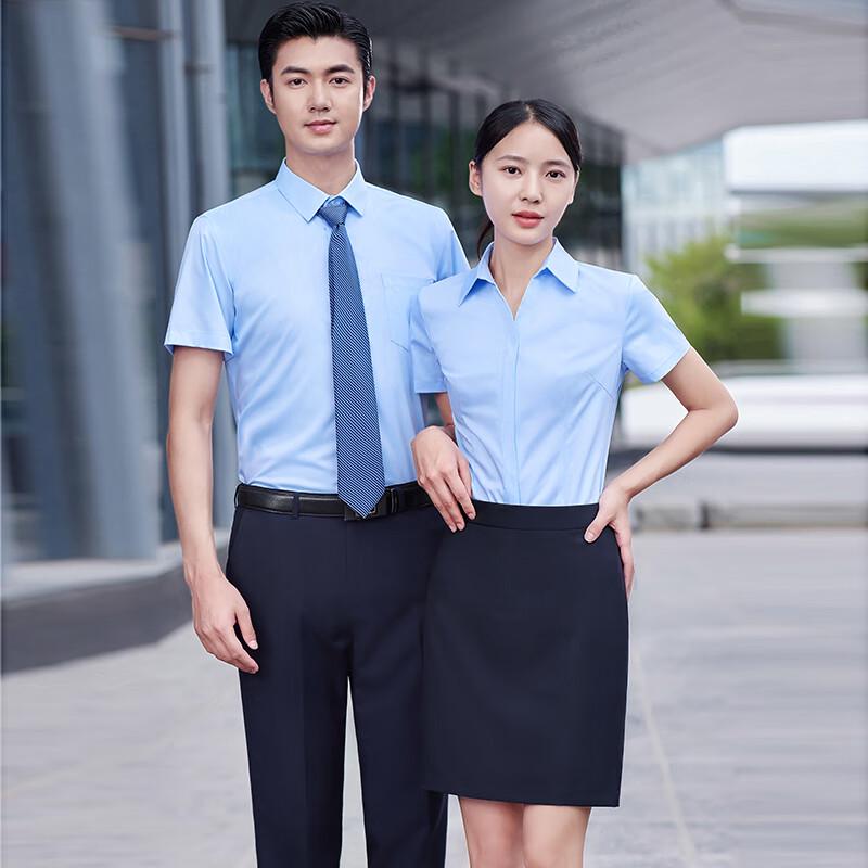 

Trolman Unisex Wrinkle-Free Professional Short-Sleeve Shirt XL