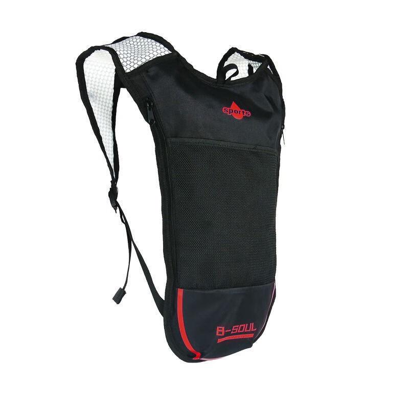 Junshi Outdoor Hydration Cycling Backpack
