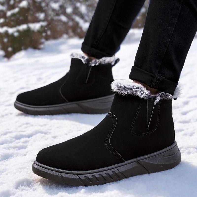 Winter New Men's Snow Boots Fleece Warm Thickened Non-slip Cotton Shoes Lazy Shoes