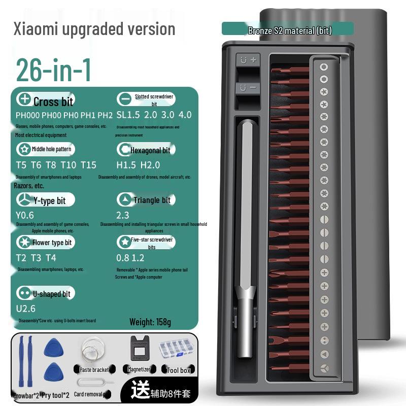 Mobil- & Computer-Präzisionsschraubendreher-Set - Professionelles Reparatur- & Reinigungswerkzeugset