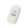 DIY Metallic Metallic Crochet Yarn Soft Imitation Leather Fabric Yarn Shiny Imitation Leather Yarn Knitting