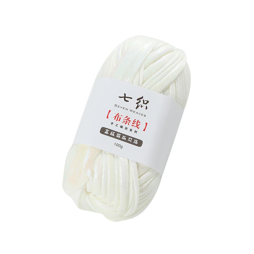 DIY Metallic Metallic Crochet Yarn Soft Imitation Leather Fabric Yarn Shiny Imitation Leather Yarn Knitting