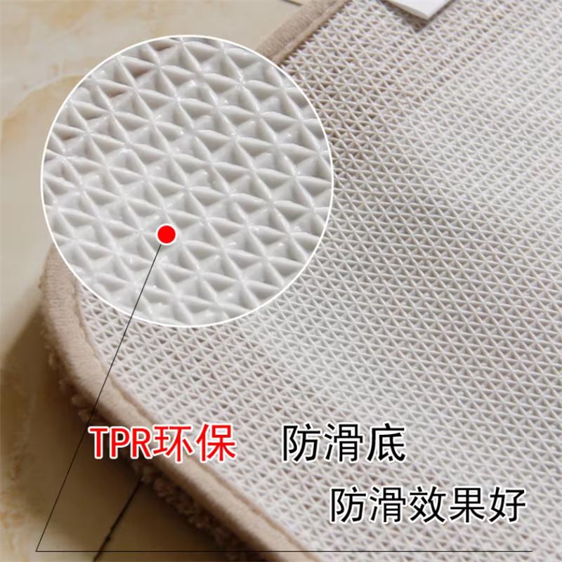 Tappetino Deluxe per Pavimento del Bagno Stile Moderno di Lusso Leggero Peluche Tappetino a U per WC Assorbente Antiscivolo Lavabile in Lavatrice 1 pz