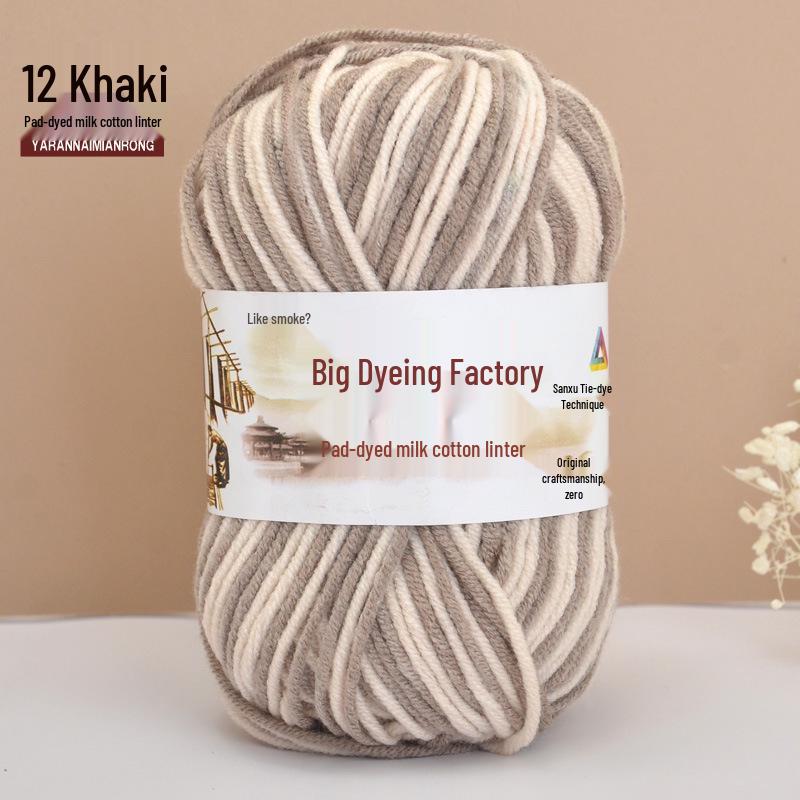 Gradient-Dyed Baby Velvet Cotton Yarn for Crochet and Knitting