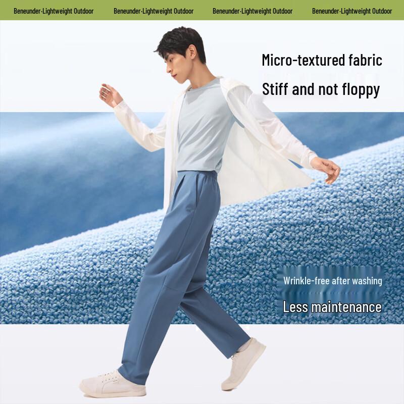 Beneunder Men's Summer Cooling Straight-Leg Sport Casual Pants CC926