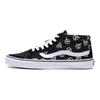 Vans SK8 Mid Logo 'Black White' Vans VN0A391F2C7