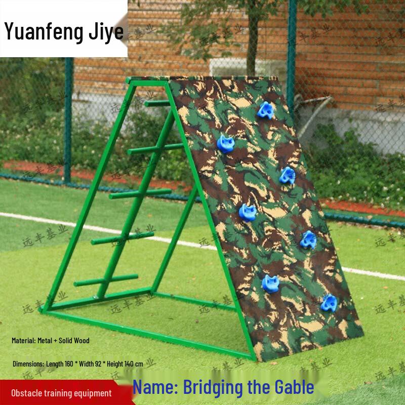 Kids Large Roof Ridge Obstacle Training Set