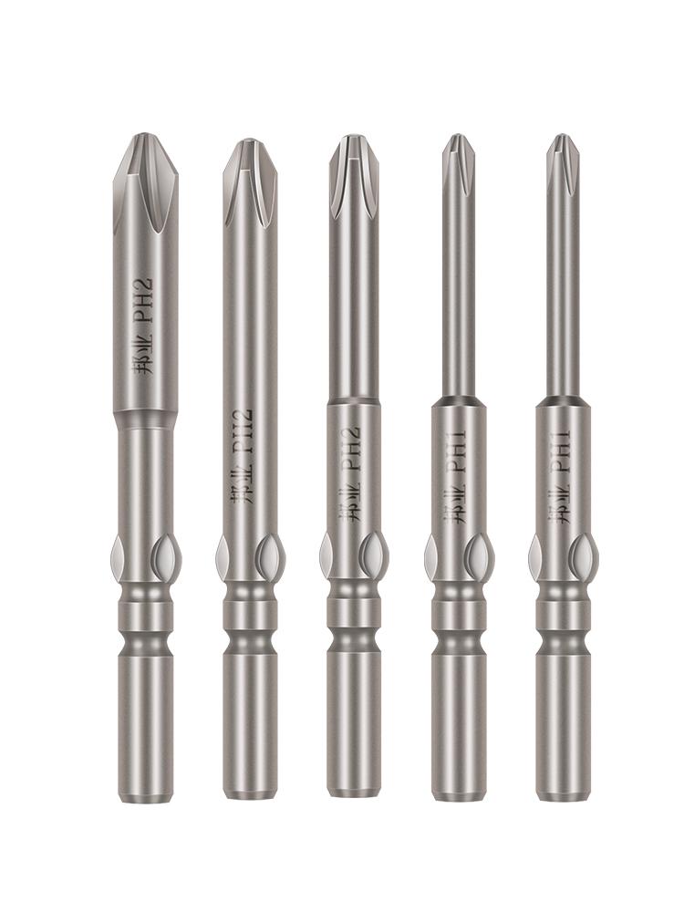 Bangye Super Hard Magnetic Phillips Electric Screwdriver Bit Set 801