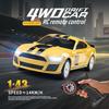 WLtoys 1:43 K4308 2.4G Racing Mini RC Car 14KM/H 4WD Electric High Speed Remote Control Drift Toys for Children Gifts