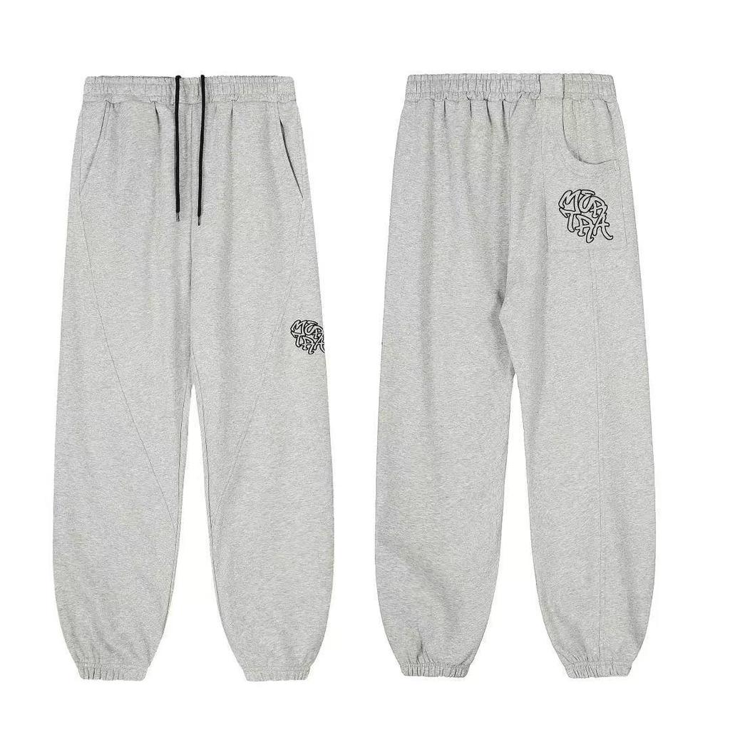 Mertra Embroidered Letter Hoodie & Loose Casual Pants - Trendy Cross-Border E-commerce Fashion