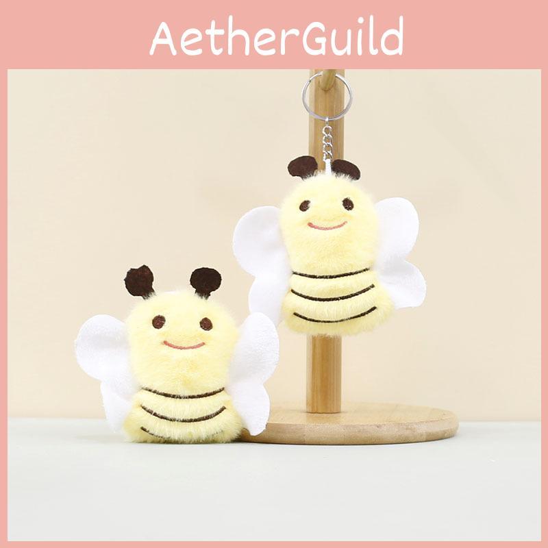 Charming Plush Bee Keychain Doll Cute Cartoon Backpack Accessory With Short Plush Material