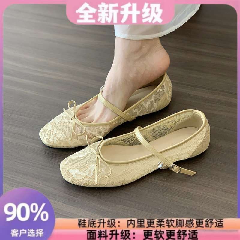 Flat bottom gentle bow fairy white mesh one word with ballet shoes female summer Mary Jane new single shoes