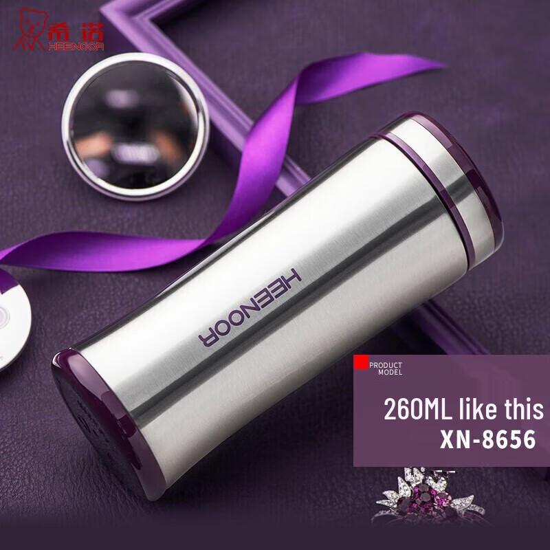 Xinuo Mini 304 Stainless Steel Thermal Mug