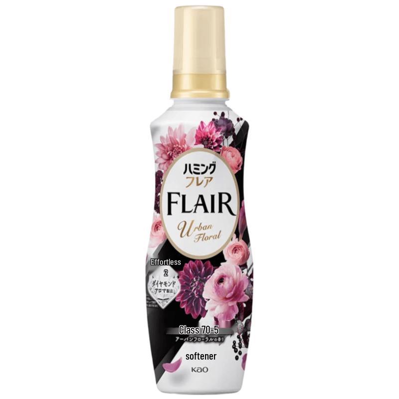 Kao Fabric Softener