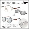 Date Transparent UV Crown Blue Light Cutting EP310 49 LG [ELLE PLANETE] Glasses, Lenses, Protection, Pant, Clip-on Sunglasses, Glasses, Stylish,