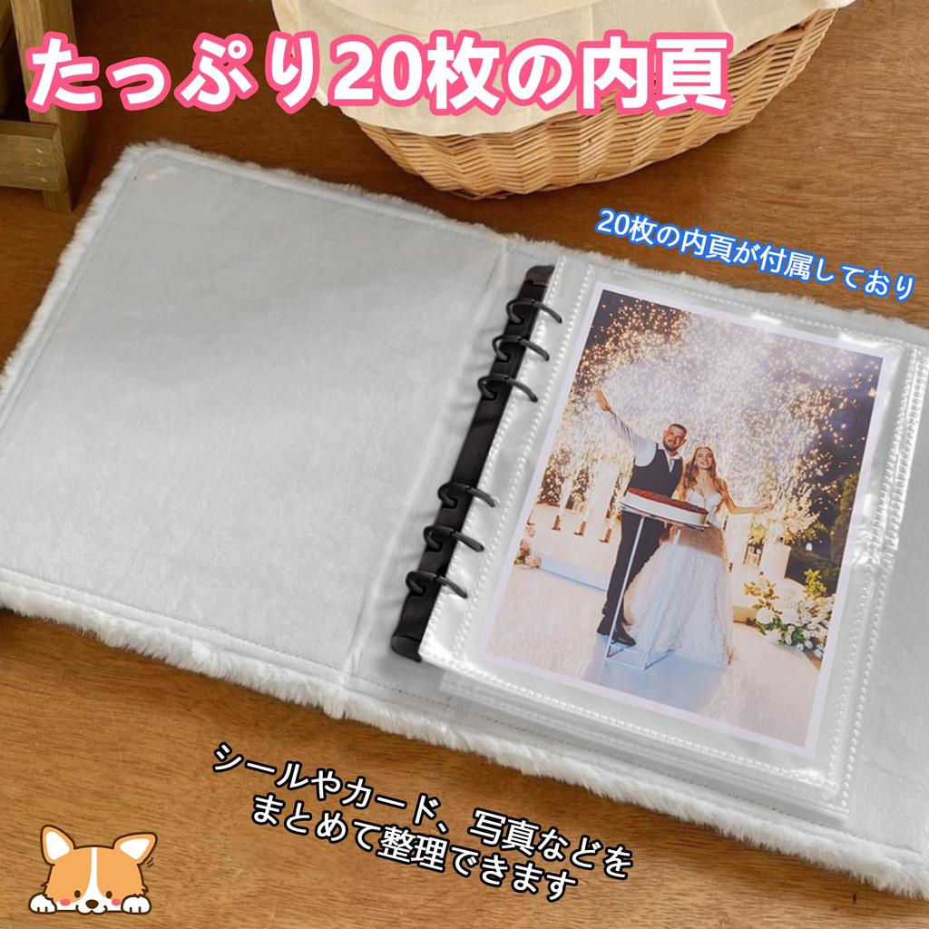 Yowodana Stickerbuch Neu Flauschig A6 Größe Sticker Transparent Collage Acryl Ständer Purikura Klein Perfektes Geschenk x 14cm Nachfüllset von [Ankunft 2026!