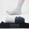 New Bamboo Fiber Men Socks Classic Deodorant Business Brand Crew Socks Men High Quality Casual Compression Socks 5pairs / Lot