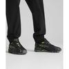 Puma Inhale Czarne Zielone Odblaski Sneakersy Unisex 401560-01