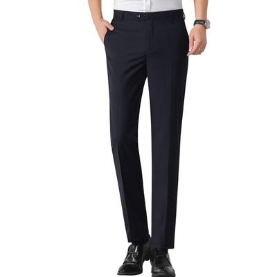Hodo Men's Ice Silk Cool-Touch Slim-Fit Dress Pants