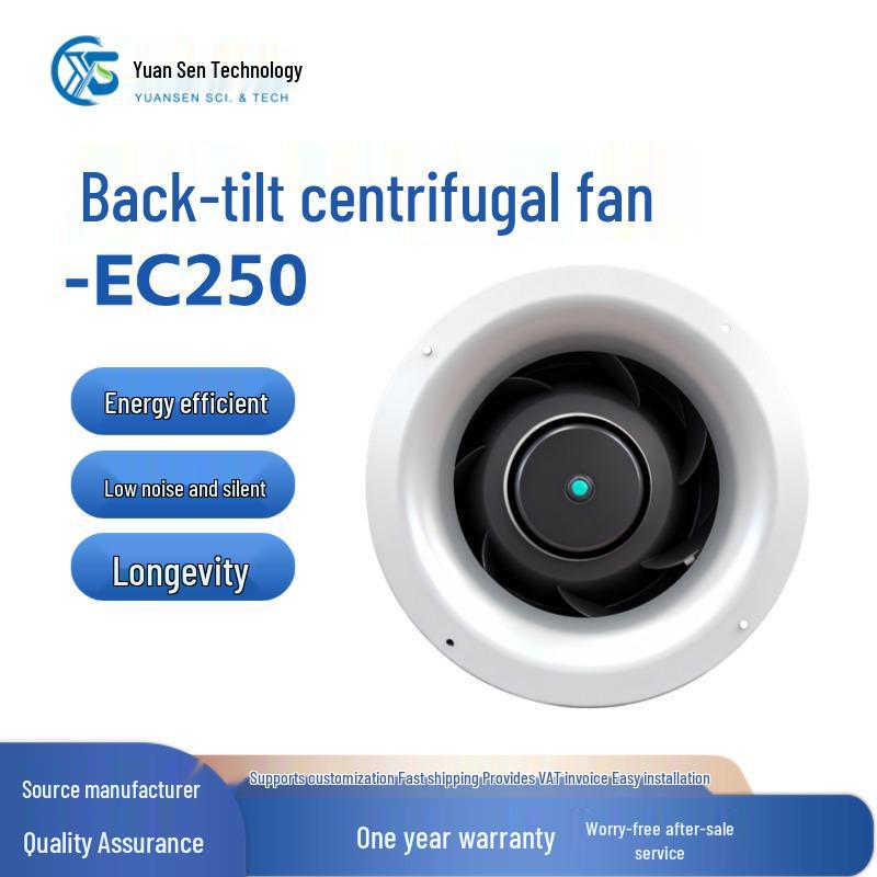

High-Efficiency Low Noise EC Fan for Intelligent Fresh Air Cooling in Medical and Workshop Applications
