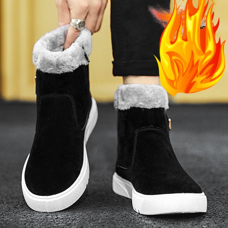 Warm Snow Boots for Men Fleece Thickened Slip-on Warm Cotton Boots Non-slip Comfortable Wear-resistant Men's Shoes