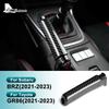 Real Hard Carbon Fiber Cover For Subaru BRZ Toyota GR86 2021 2022 2023 2024 Replace Handbrake Grip Sticker Handle Interior Acces