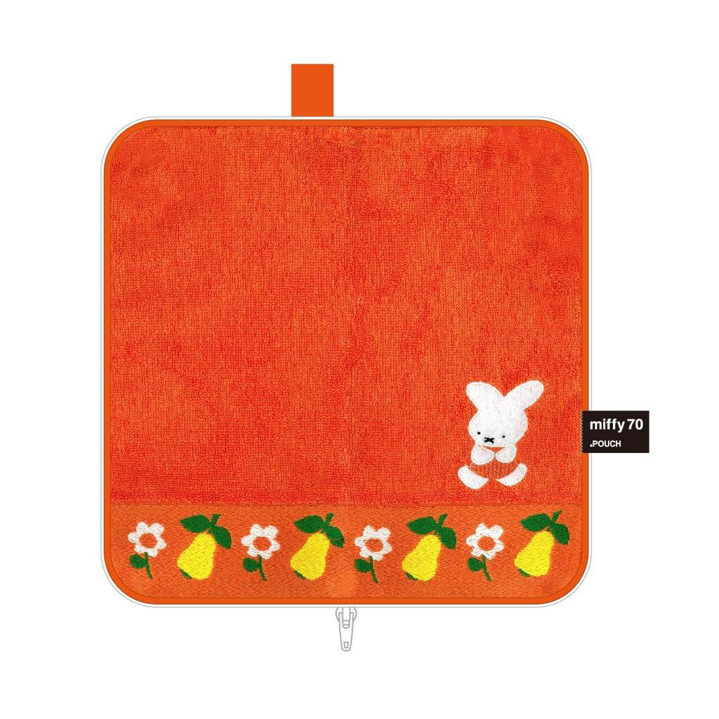 Dot Pouch Miffy 70th Anniversary (Nine Che)
