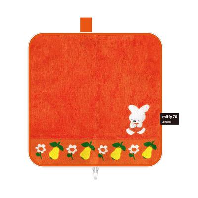 Punktetäschchen Miffy 70. Jubiläum (Neun Che)