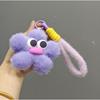 Kurze Handgemachte Wollblume Liebes Tasche Perlen Anhänger Internet Berühmtheit Handy Lanyard Tragbare Kette Lanyard
