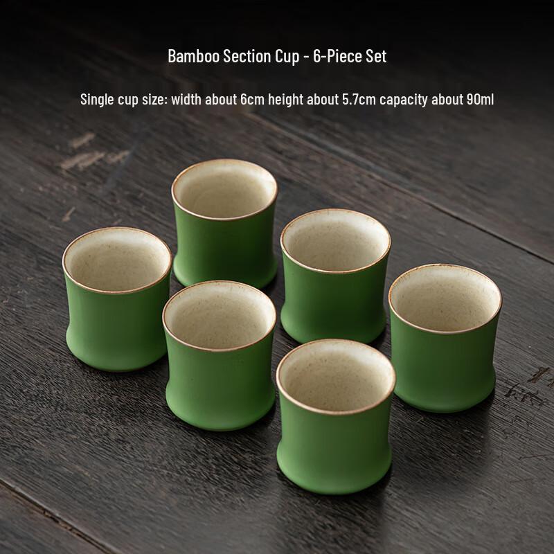 

Chaxun Ceramic Bamboo Section Kung Fu Teacup Set