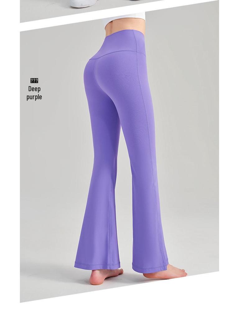 NS Youth Nude Feeling High Waist Flare Yoga Pants for Women – Hip-Lifting, Tight Fit, Perfect for Fitness and Yoga