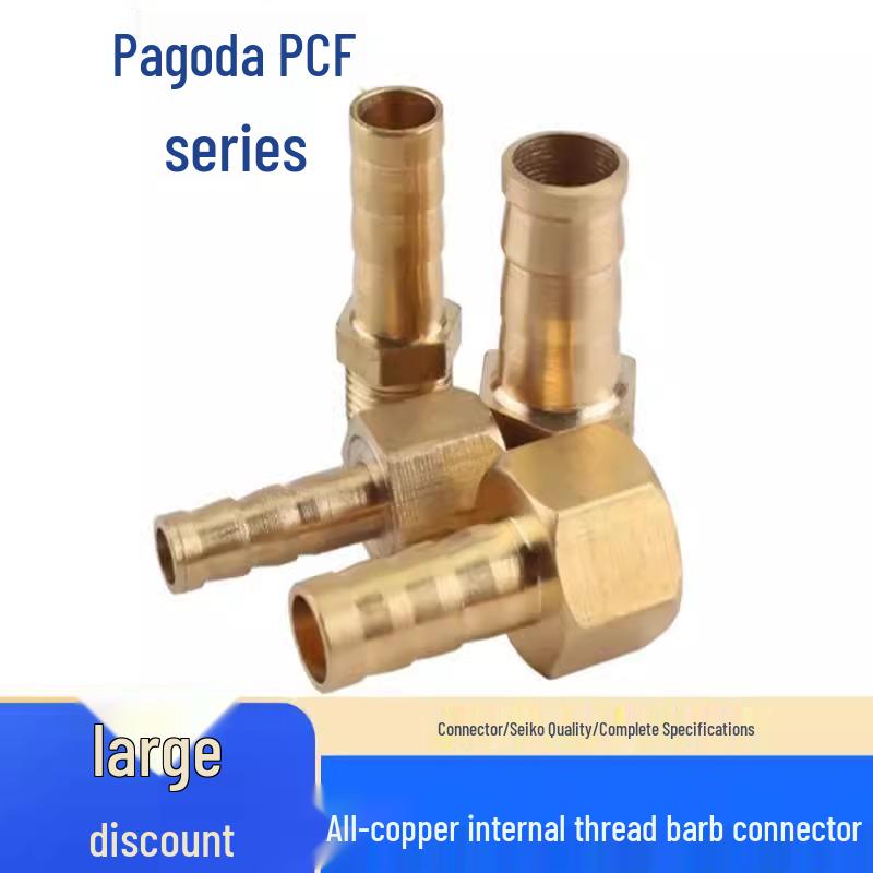Copper Pagoda Connector Gas Hose PCF Internal Thread - Green Head Pagoda Nipple (PCF6/8/10/12)