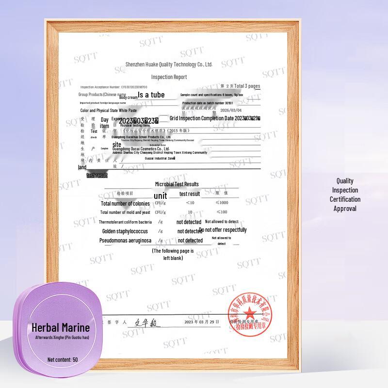 Herbal Ocean Solid Perfume for Women