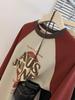 European-Style Plus Size 240 Jin Brushed Raglan Contrast Long Sleeve Women's Thermal Fleece Top for Early Spring/Autumn