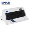 Epson LQ-615KII Dot Matrix Invoice Printer