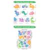 DIY Cartoon Wall Stickers Animal English Letters Astronaut Space Decals for Kids Room Nursery Living Room Decor Self Adhesive Vinyl Art