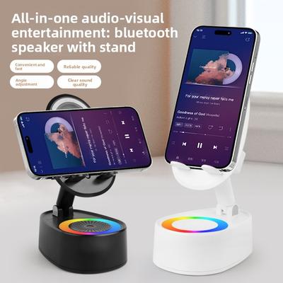Mobile Phone Holder Speaker Bluetooth Speaker Mobile Phone Induction Mode Mini Portable Ambient Light Stereo