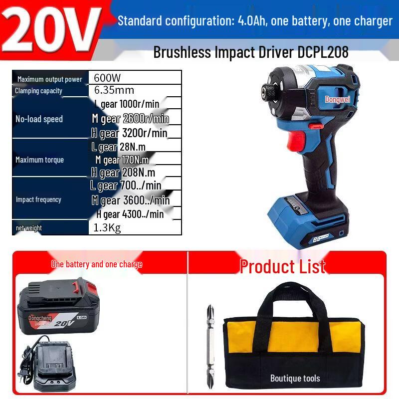 Dongcheng Cordless Brushless Impact Driver DCPL208 CN plug (adapter included)