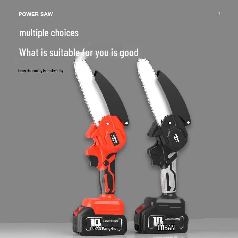 6-inch Portable Electric Pruning Saw CN Plug (adapter Included)