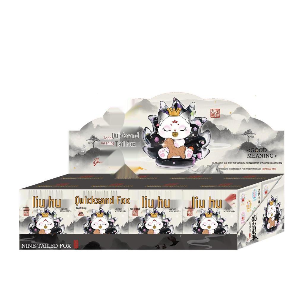 Neunschwänziger Fuchs Treibsand Blind Box: Elegante Dekoration für Schlafzimmer & Wohnzimmer