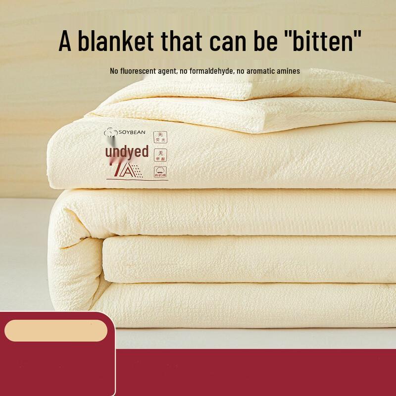 All-Season Milk Protein Fiber Duvet Set - 100% Cotton Cover