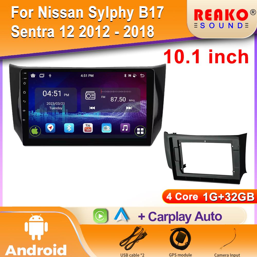 

2K IPS Android автомобильное радио для Nissan Sylphy B17 Sentra 12 2012 - 2018 мультимедийный видеоплеер GPS 4G Carplay Autoradio 4 core 1GB+32GB carplay