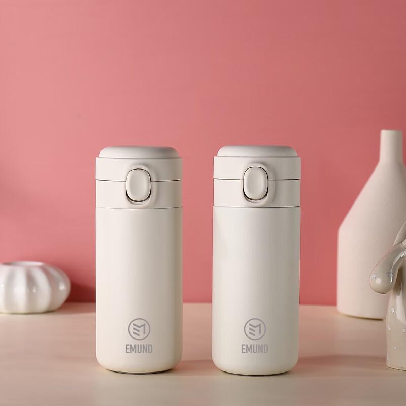 Aimu De Laiton 320ml Insulated Water Bottle